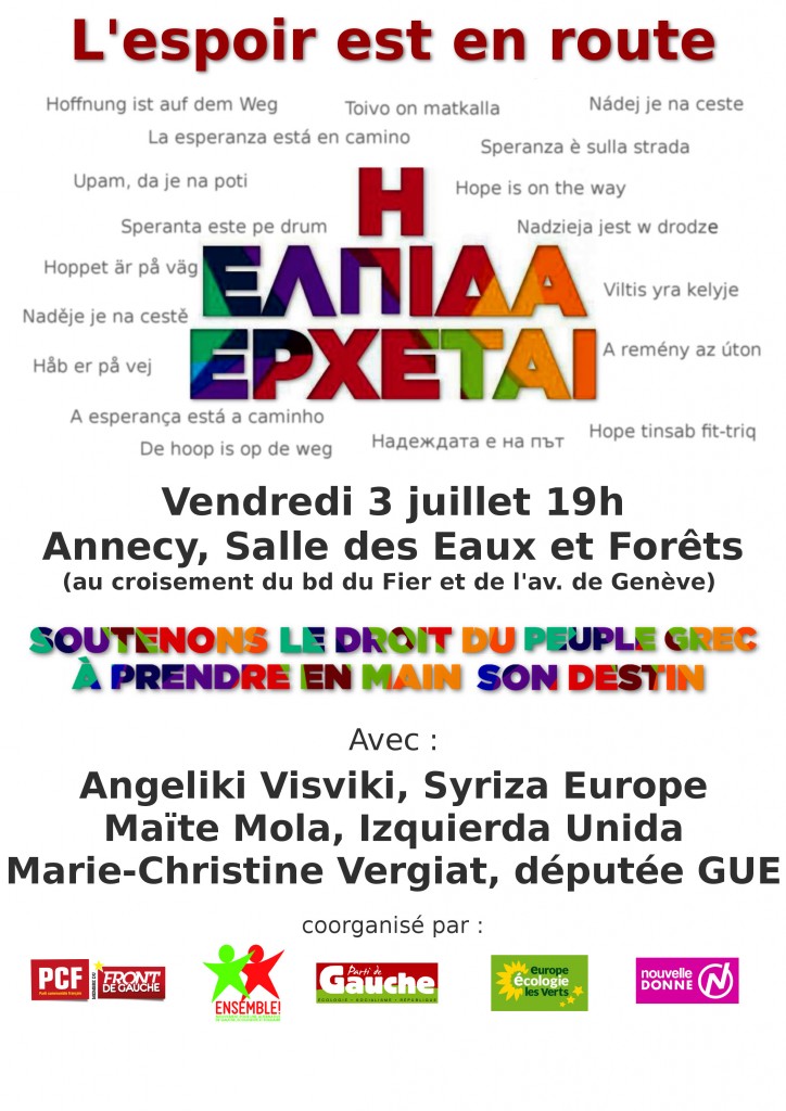 SoutienSyriza-impression