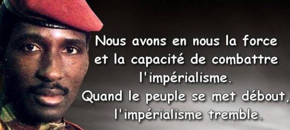 Sankara