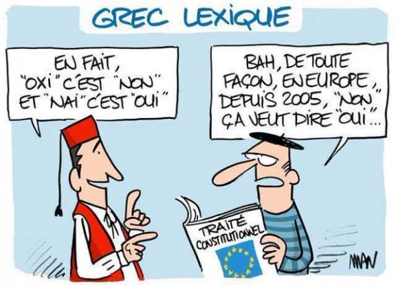 non en grec