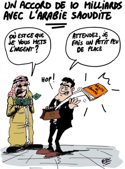 arabie DH
