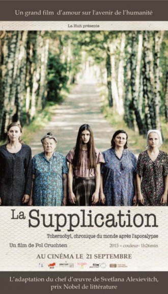 aff. supplication