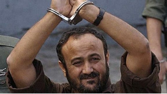 Barghouti